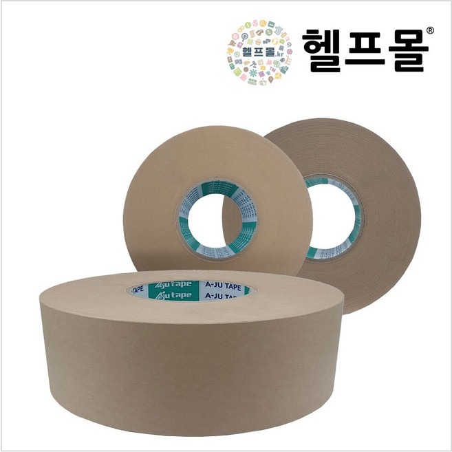 헬프몰 물테이프 W1 RW2 종이테이프 택배포장 미국IPG 종이검, 물테이프 RW2-150m 70mm-1개, 1개