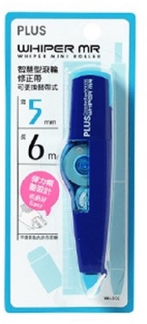 PLUS 普樂士 MR艷彩智慧型滾輪修正帶 立可帶, 藍5(WH-635), 1個