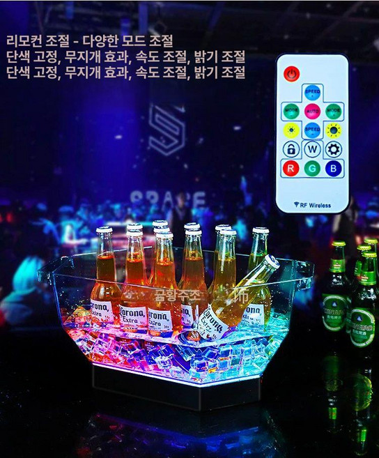 조명 아이스버킷 클럽 LED 와인 바구니 백색광, 1개, 1ml