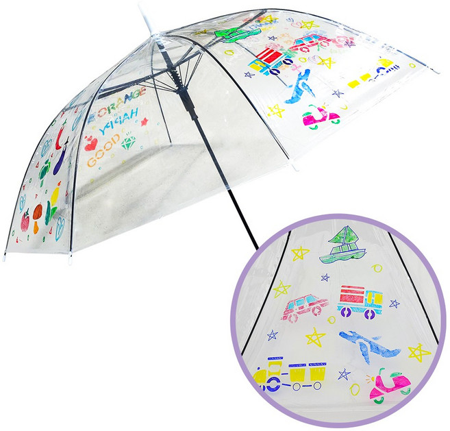 오렌지e몰 알록달록 스텐실 우산 꾸미기 교통수단