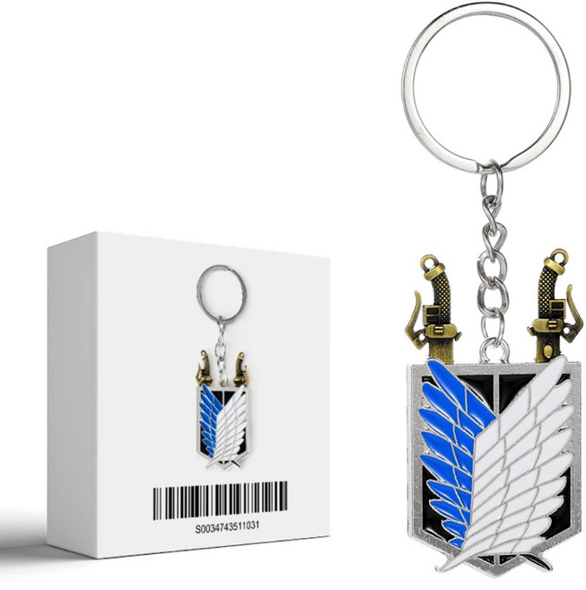 진격의거인 조사병단 마크 굿즈 키링 + 칼, 1개, 실버