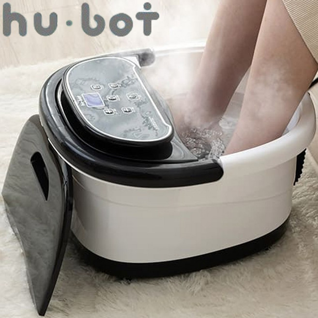 홈시스 가정용 족욕기 발마사지 버블스파 습식족욕기 효도선물 이동식 족탕기 발건강 각탕기