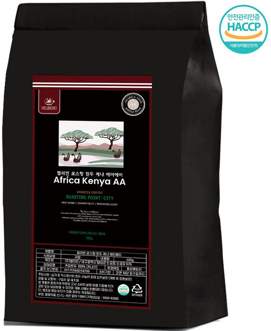 헬리빈 고소한 너티 초코 케냐AA 커피원두 갓로스팅한 상급원두, 홀빈(분쇄안함), 500g, 1개