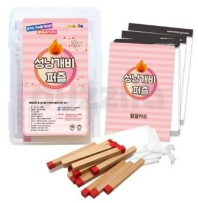 [퍼즐리아] 두뇌건강 성냥개비퍼즐, 1개