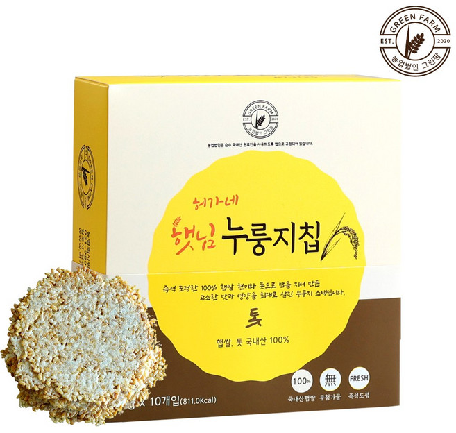 바삭바삭 수제 톳 누룽지칩 1상자 10봉지(20장), 20g