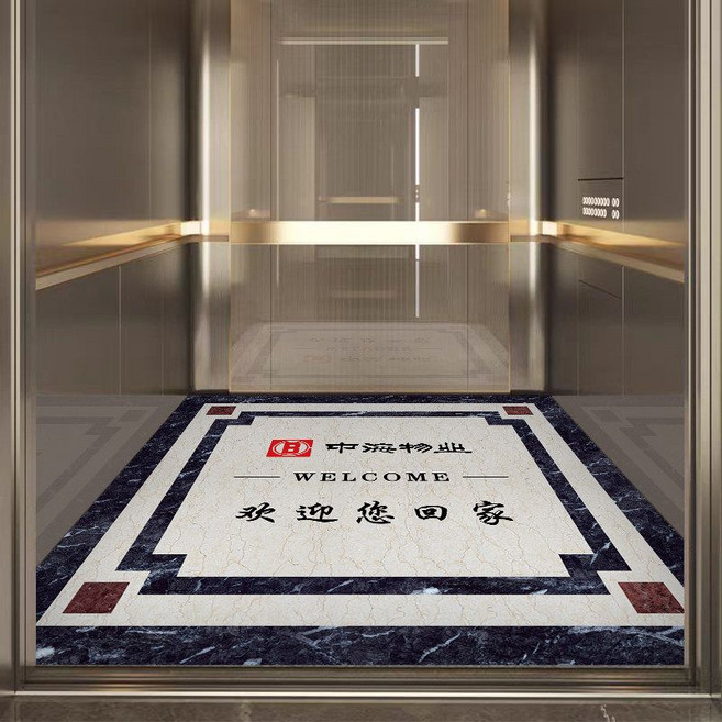 엘리베이터 바닥 매트 건물 상가 승강기 바닥깔판 신발털이깔개 보양재 깔개, 자유 디자인, 3. 스타일 3