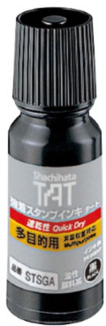 사치하타 다목적용 금속용 불멸잉크 용해제 스탬프 패드, 다목적용 불멸잉크 55ml 흑색