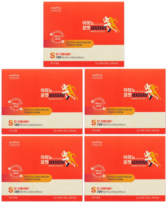 체력 일상의 회복 18가지 아미노산 아미노포켓10000 (50포), 100g, 5개