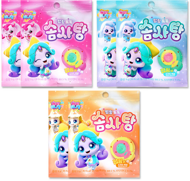 캐치티니핑 팝핑톡톡 솜사탕 3종, 1세트, 54g, (하츄+빛나+반짝)
