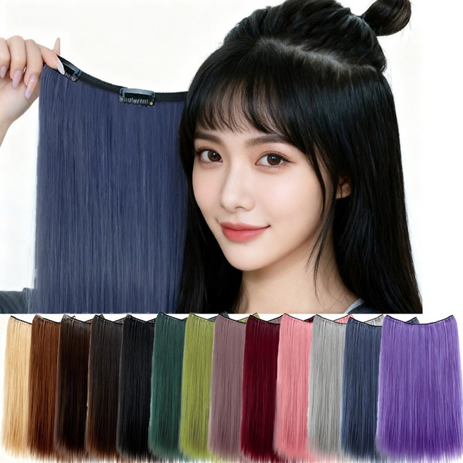 와이드형 24cm 투톤 시크릿 컬러피스 셀프 인헤어 염색 헤어스타일 부분 가발 똑딱이 브릿지피스, 1개, 와이드형_레드번