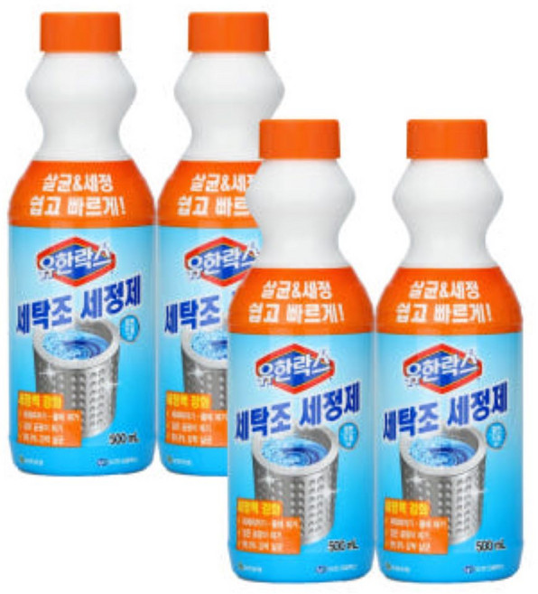 유한락스 세탁조 세정제, 500ml, 8개