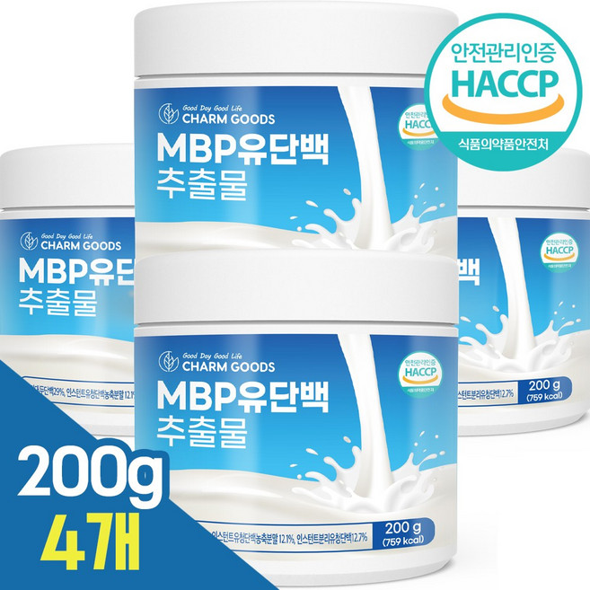 MBP 유단백추출물 엠비피 식약청 인증 HACCP, 4개, 200g