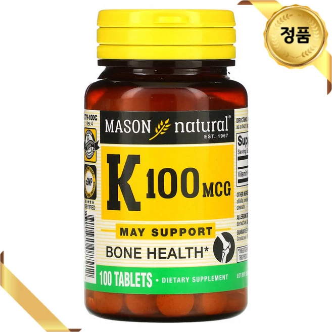 Mason Natural 비타민K 100mcg 100정, 1개 - 쿠팡