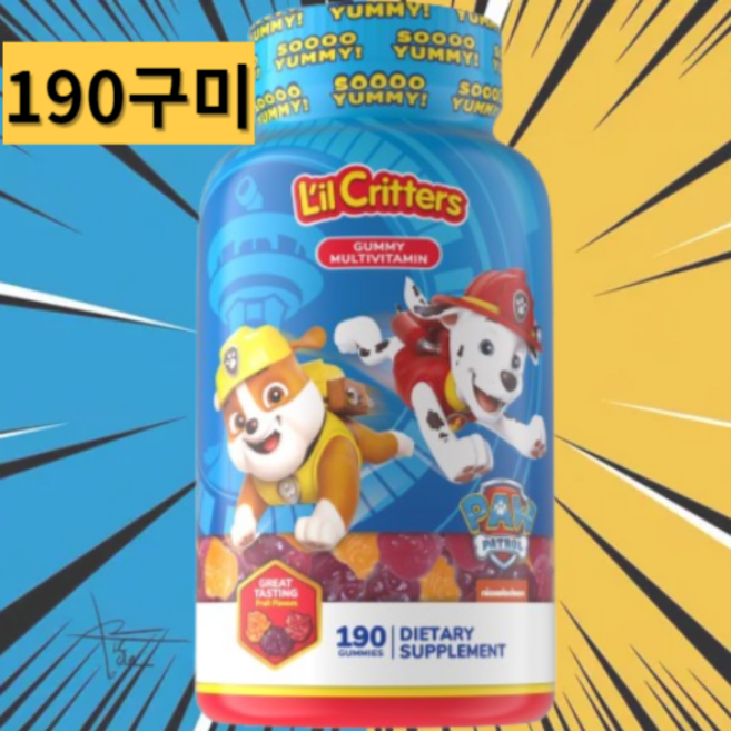 릴크리터스 퍼피구조대 멀티비타민 젤리 종합비타민 구미, 1개, 190정