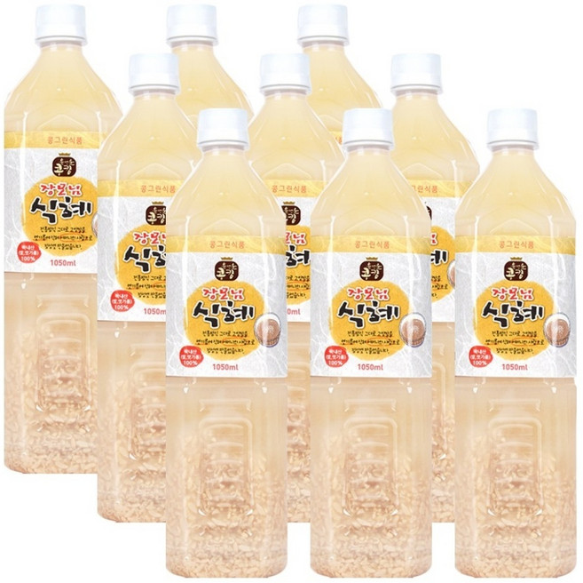 윤성순 콩킹 장모님식혜1050ml(9개) 고양쌀 국산엿기름 전통주, 9개, 1.05L
