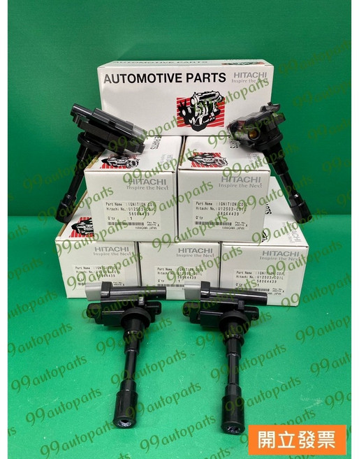 HITACHI 鈴木 SOLIO 1.3 SWIFT 1.3 1.5 考耳 點火線圈 高壓線圈 發火線圈, 1個