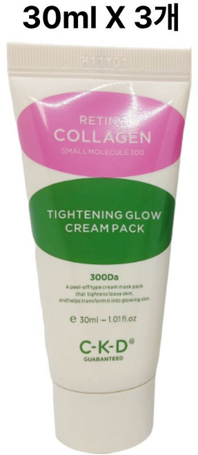 CKD 레티노콜라겐 타이트닝 물광크림팩, 3개, 30ml