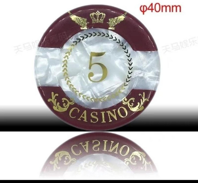 텍사스 포커 칩 동전 아크릴 대리석 패턴 카지노 바카라, 1개, 1. 5