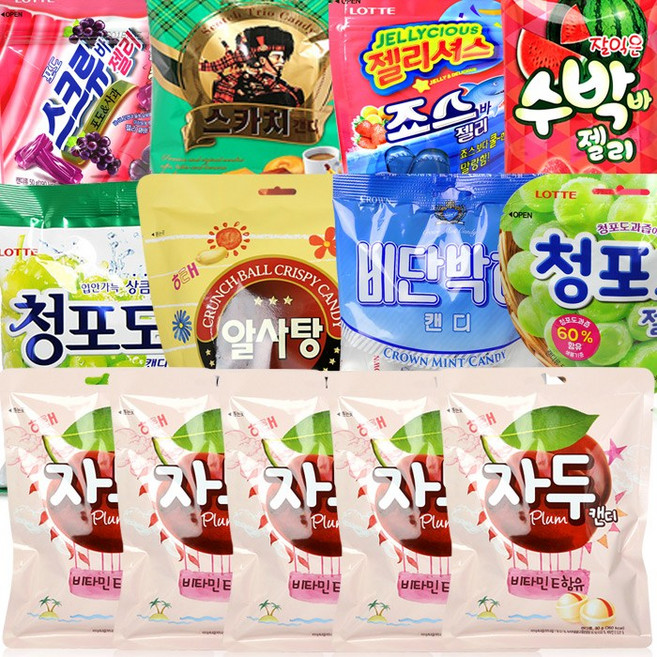 대용량 사탕 캔디 젤리 5봉 자두맛캔디 크리스마스 유치원 어린이집 간식 선물, 01 해태제과 2000자두맛캔디 x 5개, 130g, 5개