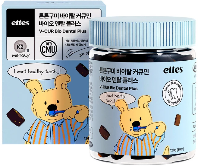 엣츠 튼튼구미 강아지 구강 덴탈 영양제, 1개, 구강/치석관리, 80정 - 쿠팡