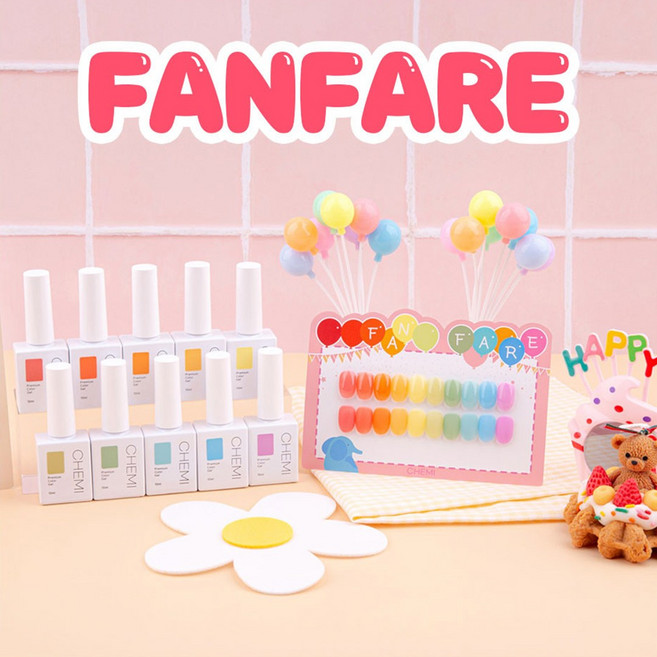 케미젤 팡파레 시럽젤 10종 (택1) / CHEMI 케미 시럽 젤네일 젤폴리쉬, 2033, 1개, 10ml