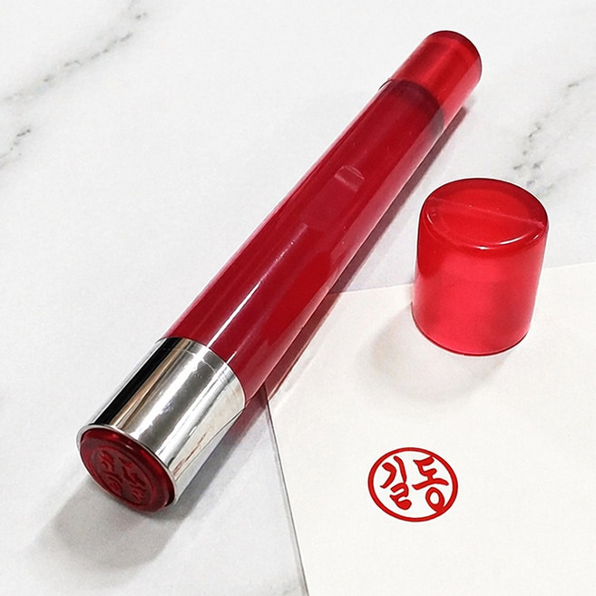 도장마트 만년도장 단면 결재 회사 도장 콩도장 은행 막도장, 1개, 02. 아크릴  단면결재 적색