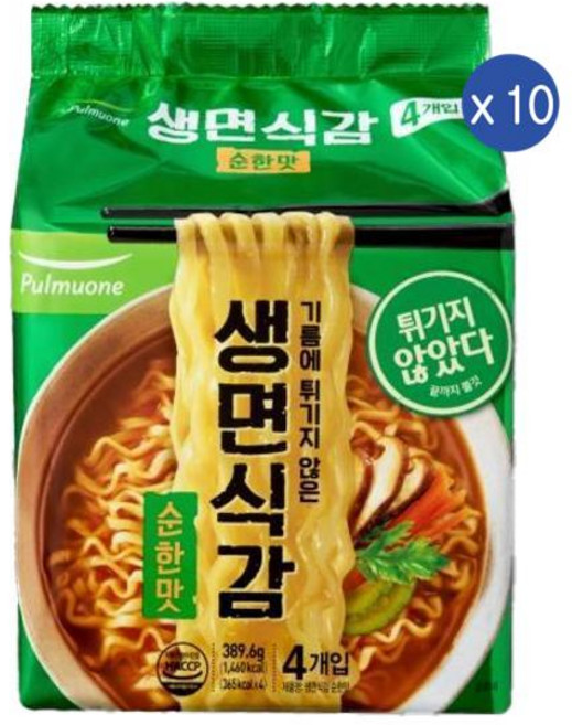 풀무원 생면식감 순한맛 자연건면 95.9g, 40개