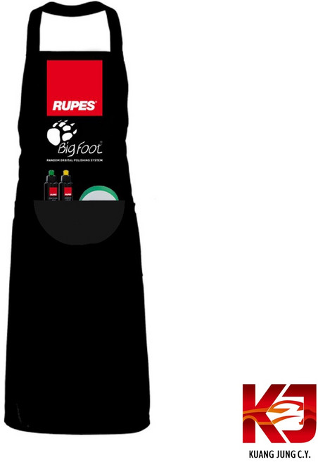 RUPES 工作圍裙 義大利原裝進口, 1個