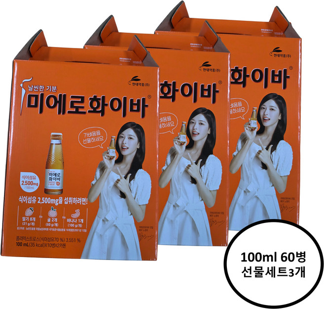 미에로화이바 100ml 60병 (선물세트 20병 x 3개), 60개