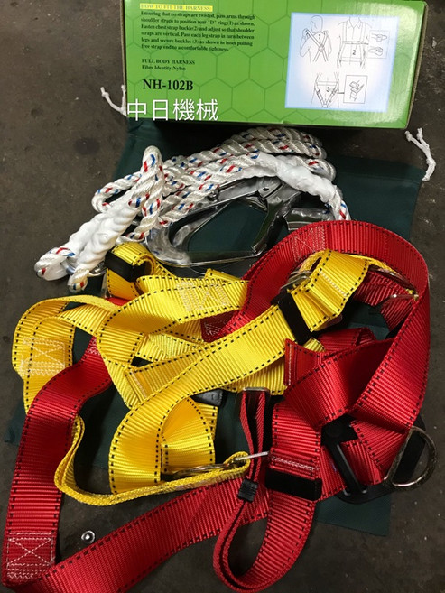 中日機械 背負式安全帶 NH-102B, 1個, 含稅價