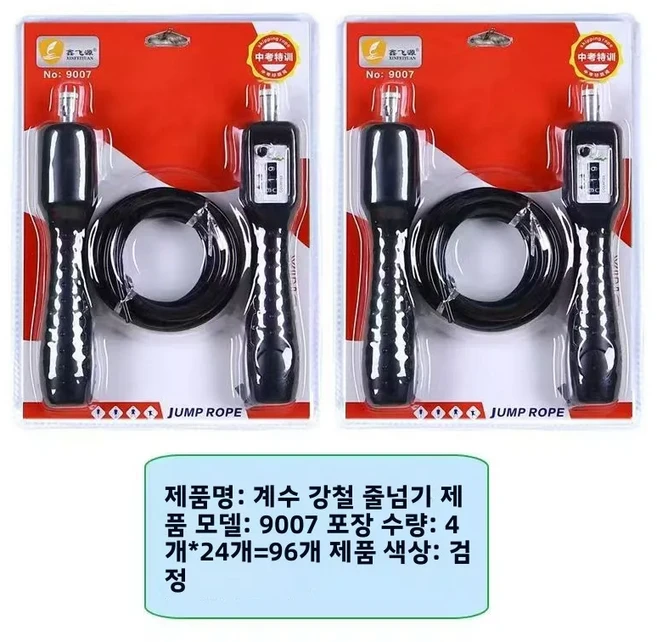 ems 운동 기구 트레이닝 저주파 복근 근육 자극기 em 복부 벨트 트레이너 lcd 디스플레이 abs 피트니스 훈련 홈 체육관 체중 감량 바디 슬리밍 배꼽 훈련, 협력사, 피트니스 벨트 블랙