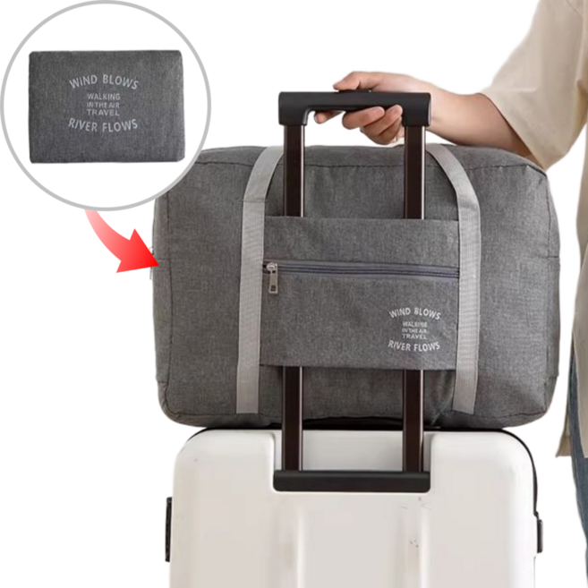 프렌델리 간편 휴대 접이식 캐리어 결합형 보조가방