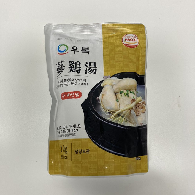 하피 북촌골 삼계탕 1kg 16봉 1박스, 16개