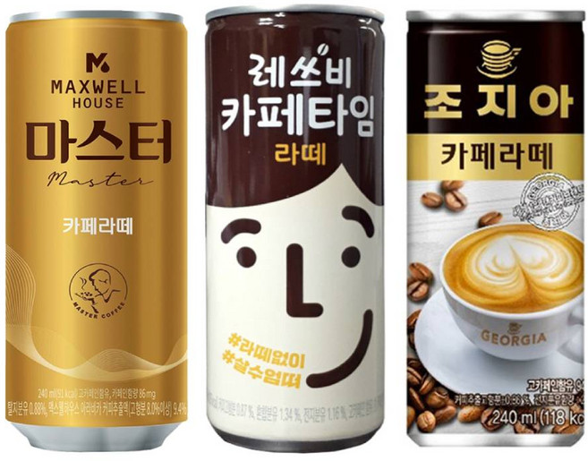 조지아 맥스 240mlx30개+맥스웰 마스터 카페라떼 240mlx15개+레쓰비 카페타임 라떼 240mlx15개, 1개, 240ml