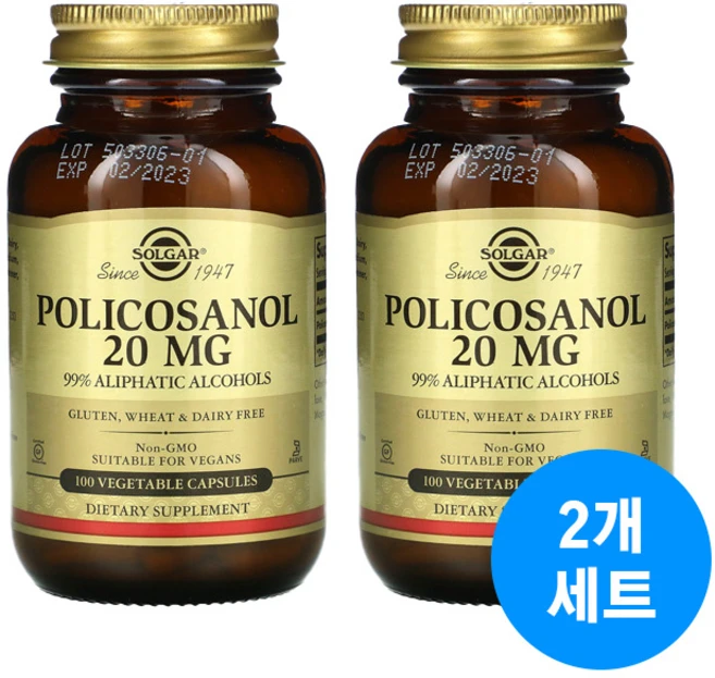 솔가 폴리코사놀 20mg 베지터블 캡슐, 100정, 2개 - 쿠팡