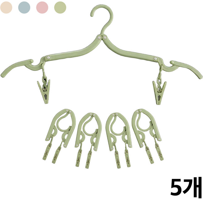 휴대용 여행용 접이식 옷걸이 세트, 5개, 녹색