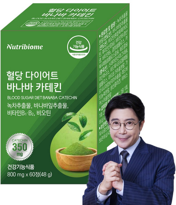 뉴트리바이옴(뉴바옴) 혈당 다이어트 바나바 카테킨 녹차추출물 바나바잎추출물 비타민B1 B2 비오틴 항산화 체지방감소 혈중 콜레스테롤 개선 식후혈당상승억제, 1개, 60정