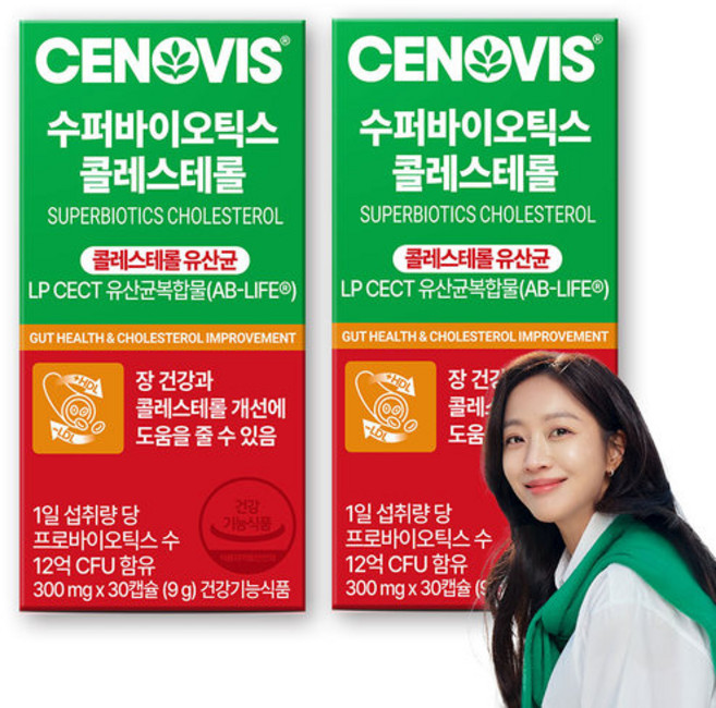 세노비스 수퍼바이오틱스 콜레스테롤, 30정, 2개