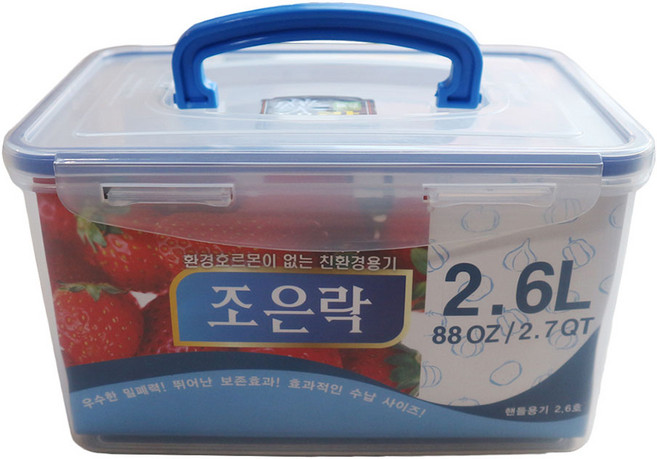 김치통 플라스틱박스 조은락 투명밀폐용기 0.5L~20L 반찬통 투명, 1개
