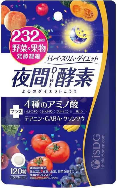 kumiJP ISDG 야간 다이어트 효소 232 유형 야채 및 과일 발효 응축 보충제 120 곡물, 3개, 120정 - 쿠팡