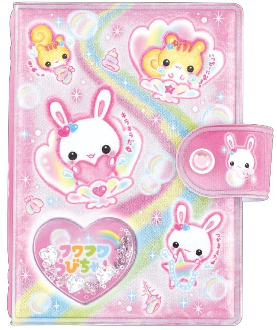 샤카샤카캡슐씰바인더 헤이세이 메모리 폭신폭신한 라비쨩, 1개, 상세페이지 참조