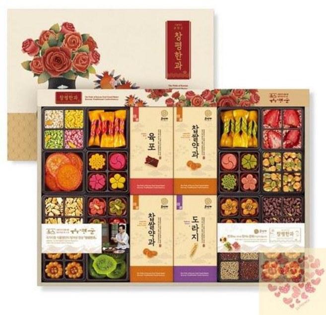 한과 선물 세트 8호 담양 매작과 미니약과 창평 찹쌀 유과 추석 명절 한가위, 978g, 1세트