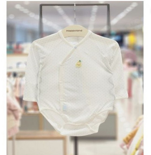 압소바 유아용 모카 텐셀 배내슈트