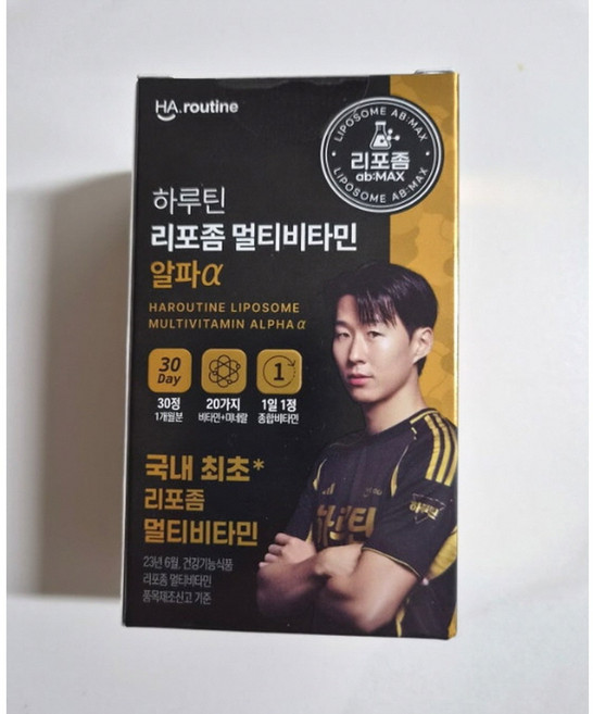 하루틴 리포좀 멀티비타민 미네랄 알파a, 2개, 30정