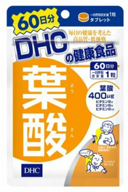 DHC 葉酸 60日份 (60粒) 全新正品 孕婦營養補充, 1個, 葉酸 60日, 60粒