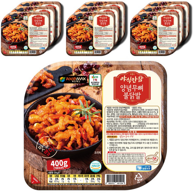 야식만참 양념무뼈불닭발 400g, 10개