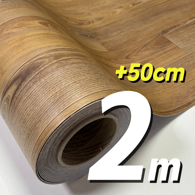 폭180cm 장판 장판바닥재 장판교체 셀프장판 도배장판 1.6T 1.8T 2.2T 2.3T, 1.6T EL1603