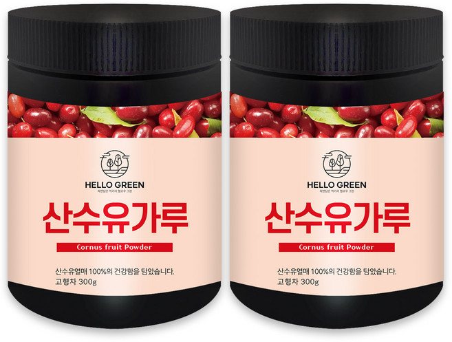 헬로우그린 헬로우 그린 국산 국내산 구례 산수유 분말 가루 300g, 2개