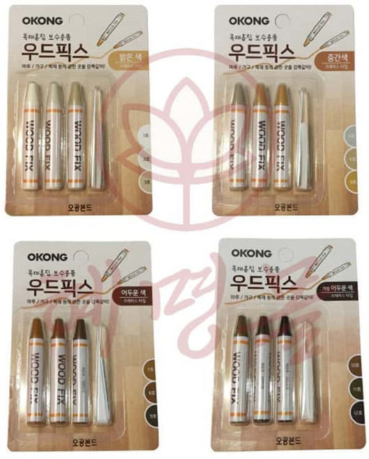 오공 우드픽스 목재 흠집 보수용품 크레파스 타입, 중간색