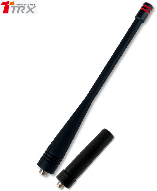 무전기 안테나 티알엑스 TRX 정품 기본 안테나 2종 / 디지털 업무 무전기 TA420, 숏 안테나, 1개